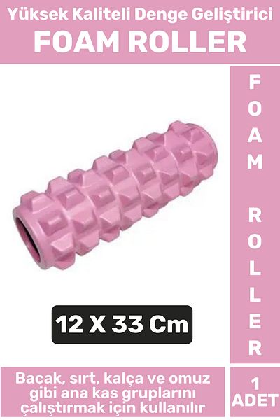 Wintoup Premium Fitness Aerobic Balance Stability Muscle Flexibility Developer Γυναικείο Ανδρικό Ρολό Αφρού 33 εκ.