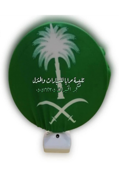 Generic تلبسية مرايا للسيارات والمنزل قطعة واحدة