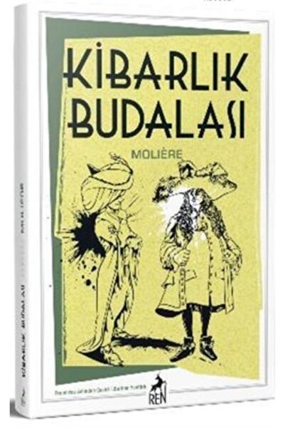 Ren Kitap Organsız Insan & (GİYİN DE SEVİŞELİM)