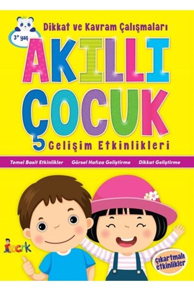 Bıcırık Yayınları الطفل الذكي - العمل على الانتباه والفهم