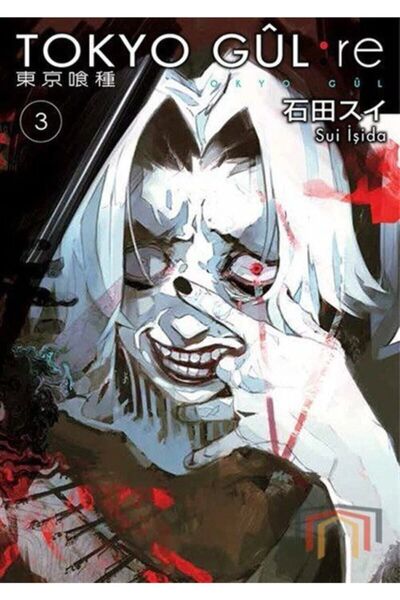 Gerekli Şeyler Tokyo Gul Re 3. Cilt Manga