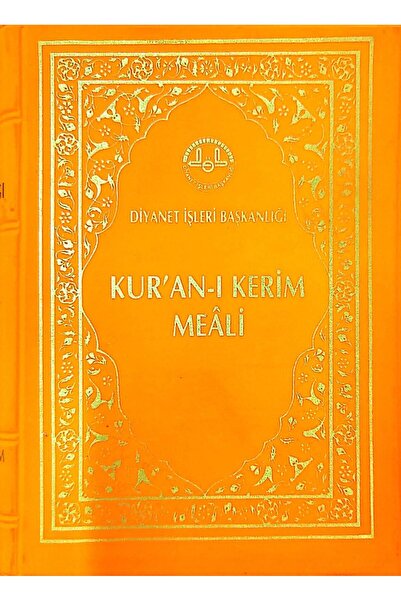 Diyanet İşleri Başkanlığı Kur'an-ı Kerim Meali ( Cep Boy )