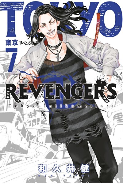 Gerekli Şeyler Yayıncılık Tokyo Revengers 7. Cilt