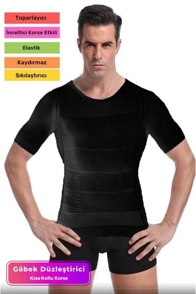 Terrien Men's Premium Gynecomastia Recovery Corset Undershirt - Belly Firming, Short Sleeve