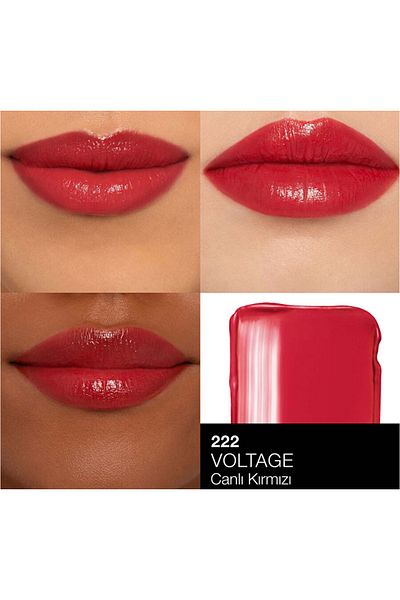 Nars أحمر شفاه أفترجلو 222، فينتاج لايف ريد أسلي بيوتي