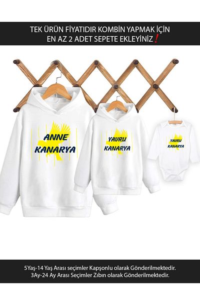 Tshirthane Mother Baby Canary Son Daughter Τιμή προϊόντος Τουλάχιστον 2 τεμάχια Προσθήκη στο καλάθι Συμβουλές