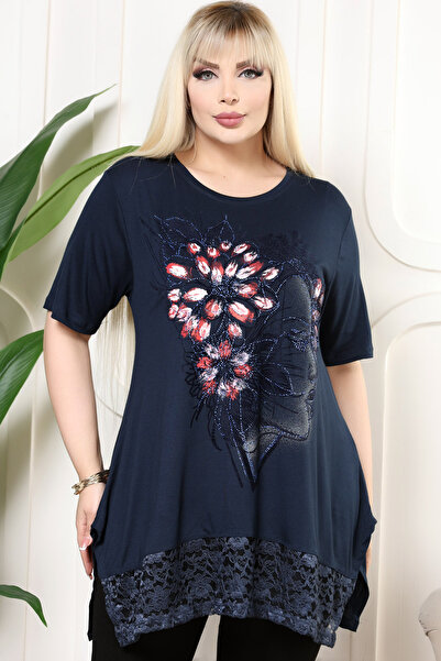 Kheos Φούστα με δαντέλα με σχισμή λουλουδάτο μοτίβο ασύμμετρη στρογγυλή λαιμόκοψη πέτρα κεντημένη ντραπέ κοντομάνικη μπλούζα