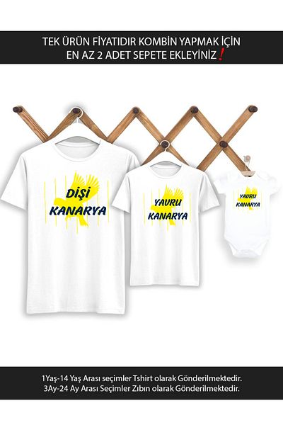 Tshirthane Γυναικείο κουτάβι Καναρινός Μητέρα Γιος Κορίτσι (Η τιμή ενός ενιαίου προϊόντος Προσθέστε τουλάχιστον 2 τεμάχια στο καλάθι για να κάνετε συνδυασμό