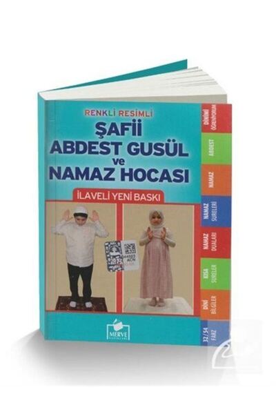 Merve Yayınları Renkli Resimli Şafii Abdest Gusül Ve Namaz Hocası (008) Cep