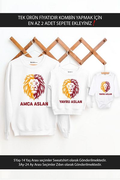 Tshirthane Θείος Λεόν Υποκοριστικό Λέων (Η ΤΙΜΗ ΕΊΝΑΙ ΓΙΑ 1 ΜΌΝΟ ΠΡΟΪΌΝ, ΠΡΟΣΘΈΣΤΕ ΤΟΥΛΆΧΙΣΤΟΝ 2 ΣΕ ΚΆΛΑΘΙ ΓΙΑ ΝΑ ΔΗΜΙΟΥΡΓΉΣΕΤΕ ΣΥΝΔΥΑΣΜΟ)
