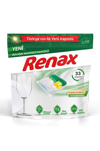 RENAX Dishwasher Capsules - All in One 33 Pack 346 g