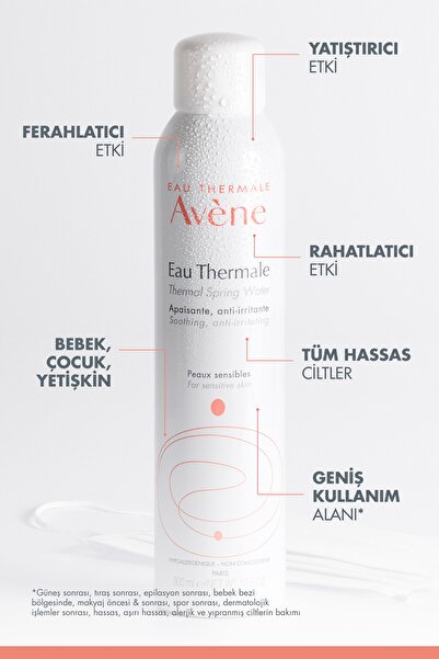 Avene Avène Apă termală liniștitoare, relaxantă și revigorantă 300 ml