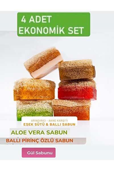 TP مجموعة من 4 (صابون بخلاصة الأرز / صابون الصبار / حليب الحمار / صابون الورد