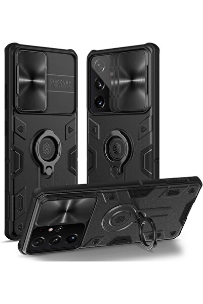 AWH حافظة Camshield Armor لهاتف Samsung Galaxy S21 Ultra، حامل حلقي، حافظة مت...