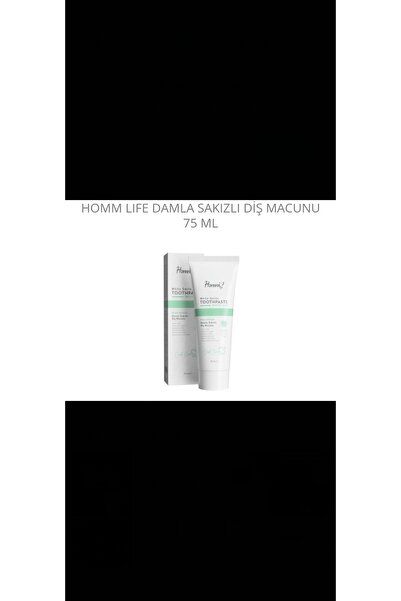 ESLEM معجون أسنان هوم لايف دروب غائر 75 مل
