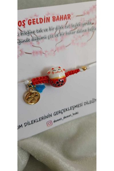 Makrome Maneki neko cat of luck