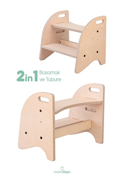 Babyjem 2-step ladder-type booster seat for children, model 1, MamaToyz