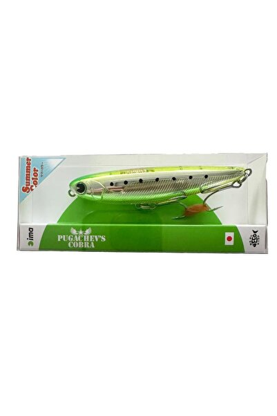 IMA İma PUGACHEV'S COBRA 90 #X3742 90mm 12gr Maket Balık