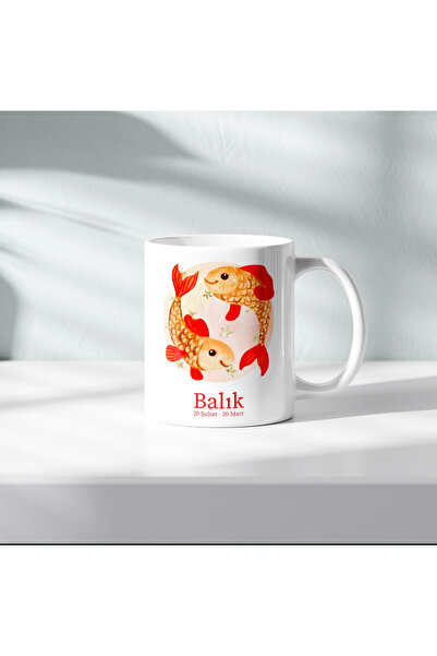 hobidünyam- كوب بورسلين مطبوع 100% بطابع الحوت