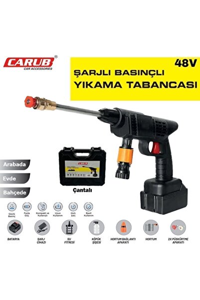 GUMUSONLINE Şarjlı Basınçlı Oto Yıkama Tabancası 48 V
