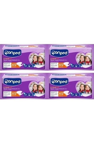 Canped Extra Small Patient Diapers with Waistband 30 Pieces X 4 Pieces