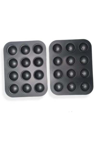 ALMUFARREJ صينية خبز فطائر غير لاصقة مكونة من قطعتين باللون الأسود