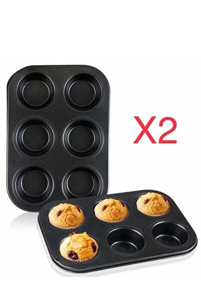 ALMUFARREJ طقم قوالب الفطائر مكون من قطعتين