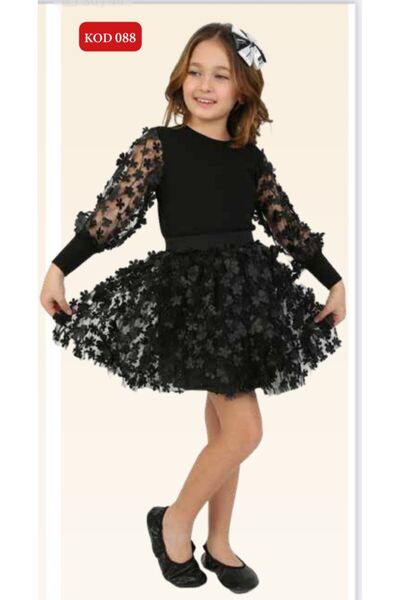 Elif Bebe 23 Nisan Gösteri Kıyafeti // Etek & Bluz