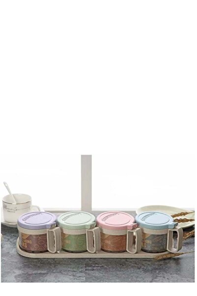 ALMUFARREJ مجموعة من 4 برطمانات توابل