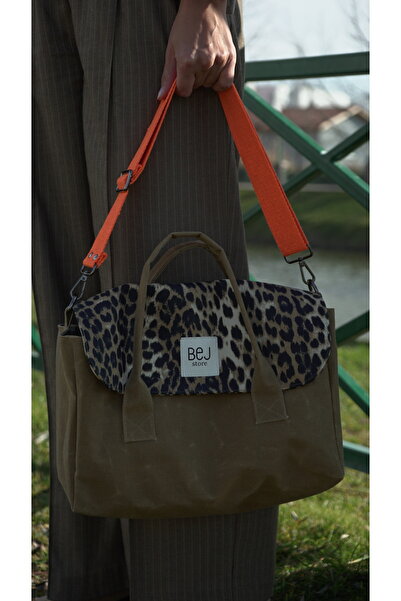 BEJ STORE Leopar Kapaklı Kanvas Çanta (MEDIUM)