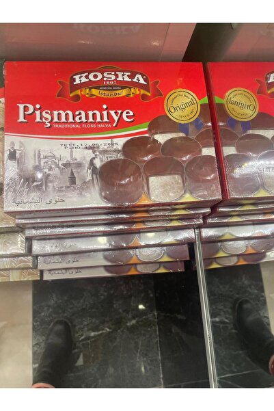 Koska ÇİKOLATALI PİŞMANİYE 25 GR KOLİ 12 ADET
