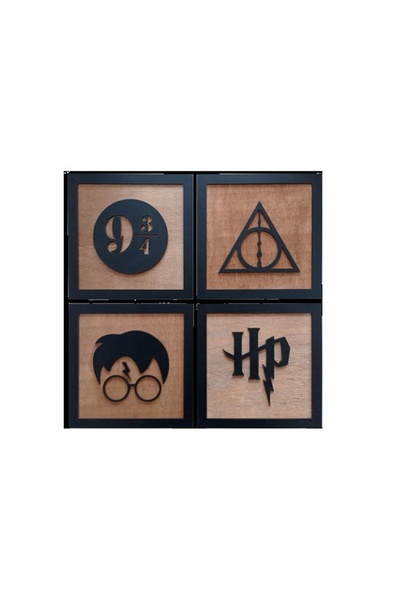 Vivense HARRY POTTER DEKORATİF TABLO DÖRTLÜ SET KAHVERENGİ