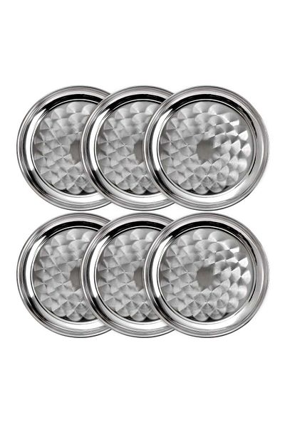 ALMUFARREJ Stainless steel tray set of 6 pieces, 35 cm