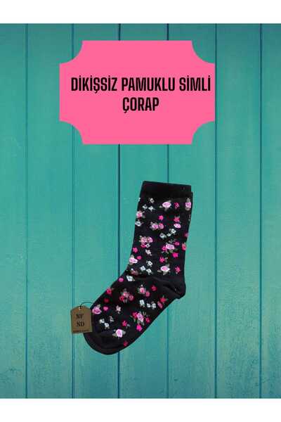 ENEFENDİ Меки черни дамски чорапи - пайети от памук, безшевни новогодишни чорапи с флорални мотиви 36-40