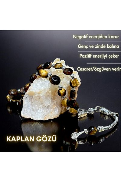 Bonicce Tiger Eye Stone Real Natural Stone Rosary