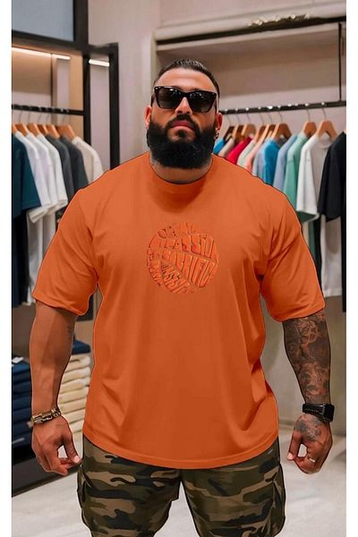 BENROMA 1 T-Shirt Gift for Purchases of 6 or More in Cart - Large Size Unisex Printed T-Shirt