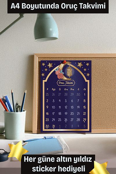 Artikel Treat Chart for Kids, Ramadan Bear Treat Chart, Ramadan Sticker, with Surprise Gift
