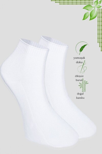 Dikişsiz Bambu Erkek Patik 6'lı Paket