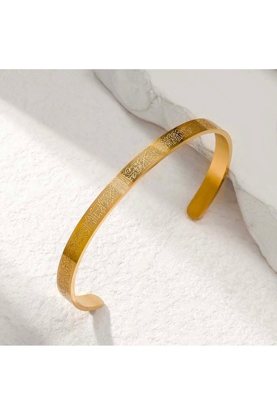 GözdeAtelier Ayetel Kürsi Bileklik Paslanmaz Çelik Gold Ayarlanabilir Kadın/e...