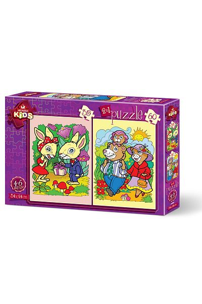 Art Puzzle Rabbits and Bear Family 2-Piece 35 60 Piece Puzzle