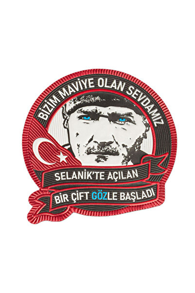 Safari AVM Atatürk PVC Arma