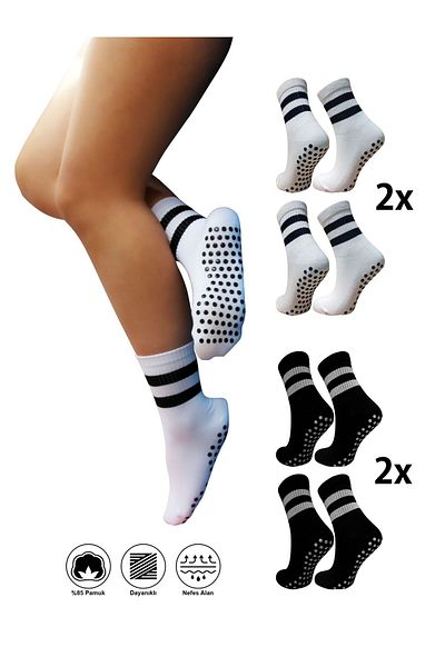 Sweex Women's Anti-Slip Sole Silicone Print Pilates Fitness Yoga Ballet Dance Activity Tennis Socks Pack of 4