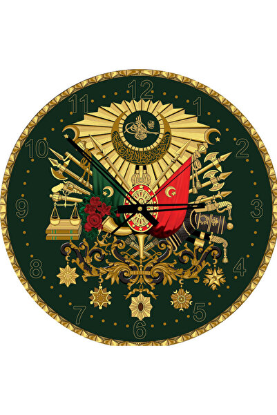 Art Puzzle Osmanlı Arması 570 Parça Saat Puzzle