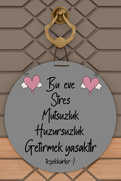 Dormot Home Сучасна дерев'яна прикраса для дверей - сірий фон Цей будинок - м...