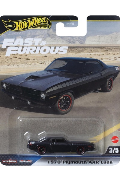HOT WHEELS بريميوم F&F - فاست آند فيوريوس 6 - 1970 بليموث AAR كودا HYP68