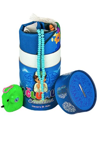 hayret sepeti Minik Eller, Büyük Dualar: Oğlunuz İçin Namaza Başlama Seccadesi