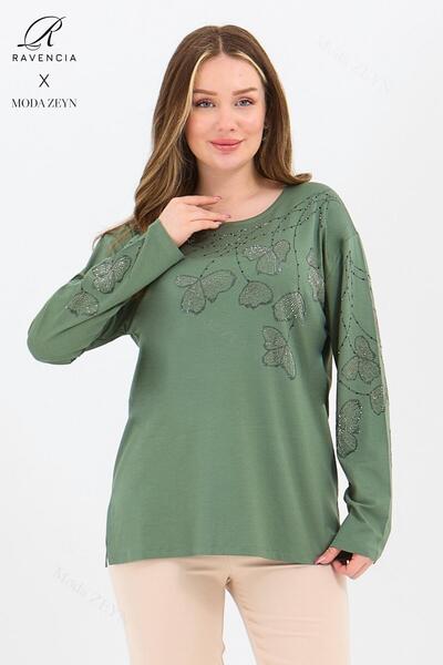 Ravencia Green Lycra Viscose Blouse - Middle-Aged and Above, Leaf Pattern and Stone Embroidery