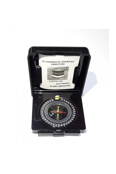 Skygo Special Boxed Compass for Qibla Definition