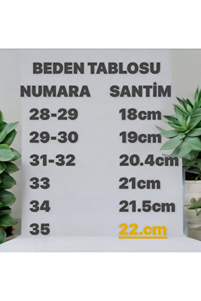 Hızlı Al شباشب الشاطئ، حمام السباحة، الحديقة، شباشب يومية للأطفال. شباشب بناتي من طراز YEZY موديل حجري.