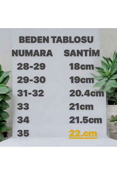 Hızlı Al ПЛАЖ, БАСЕЙН, ГРАДИНА, ЕЖЕДНЕВНИ ДЕТСКИ ЧЕХЛИ. ДЕТСКИ ЧЕХЛИ ЗА МОМИЧЕ, МОДЕЛ YEZY STONE.